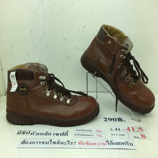 ภาพหน้าปกสินค้ารองเท้าเซฟตี้ Safety shoes รองเท้าเซฟตี้หัวเหล็ก รองเท้านิรภัยหัวเหล็ก รองเท้าเซฟตี้ผู้ชาย รองเท้าเซฟตี้แฟชั่นหุ้มข้อ ซึ่งคุณอาจชอบราคาและรีวิวของสินค้านี้