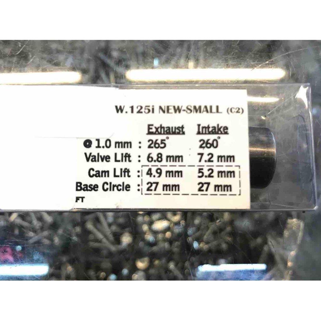 cknแกนราวลิ้น-แคมแต่งckn-ใช้กับ-wave125i-2012-2018-ปลาวาฬ-สำหรับรถลูกเดิม-54mm