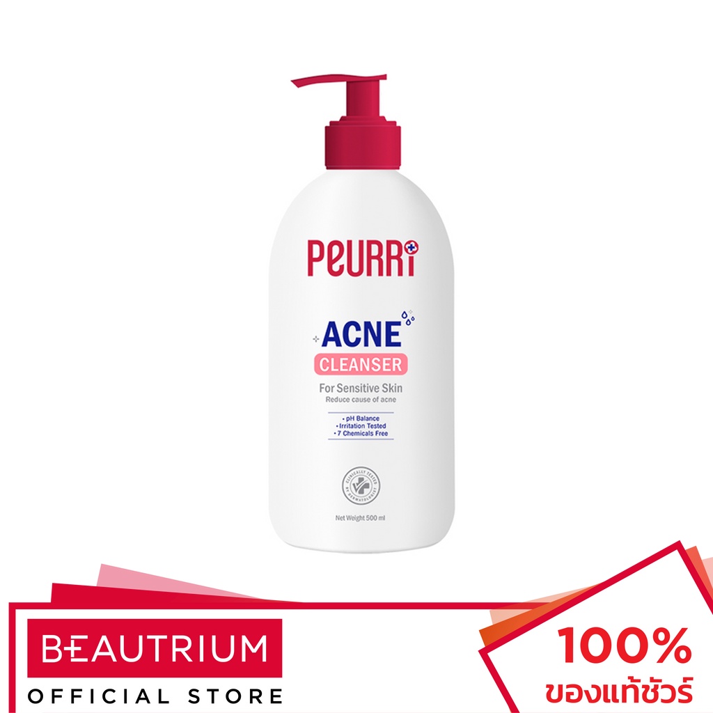 peurri-clear-all-acne-cleanser-ผลิตภัณฑ์ทำความสะอาดผิวหน้า-500ml