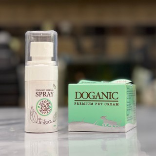 Doganic ครีมสเปร์ยลดผื่นแดง ลดผิวอักเสบ ลดคัน สำหรับสุนัข แมว และกระต่าย สมุนไพร (30g)