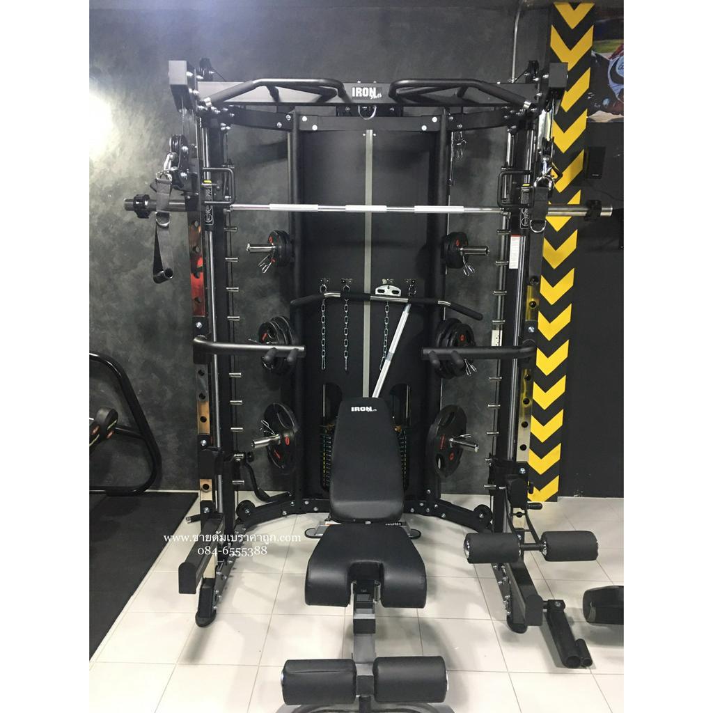 Smith machine g9 hotsell