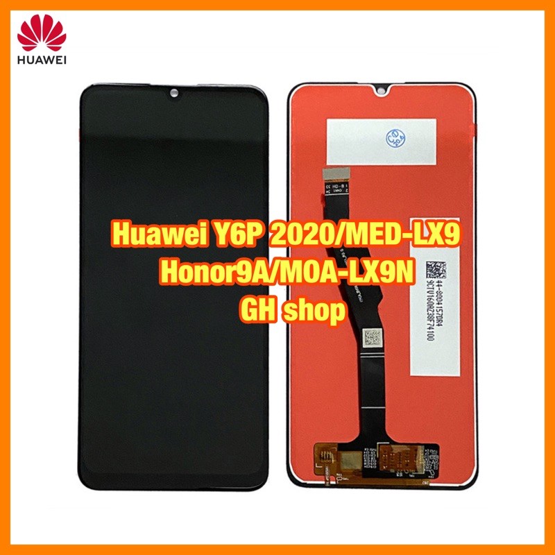 Huawei Y6P 2020 MED-LX9 Honor9A MOA-LX9N MED-LX9N จอชุด ฟรีฟิล์มกระจก ...