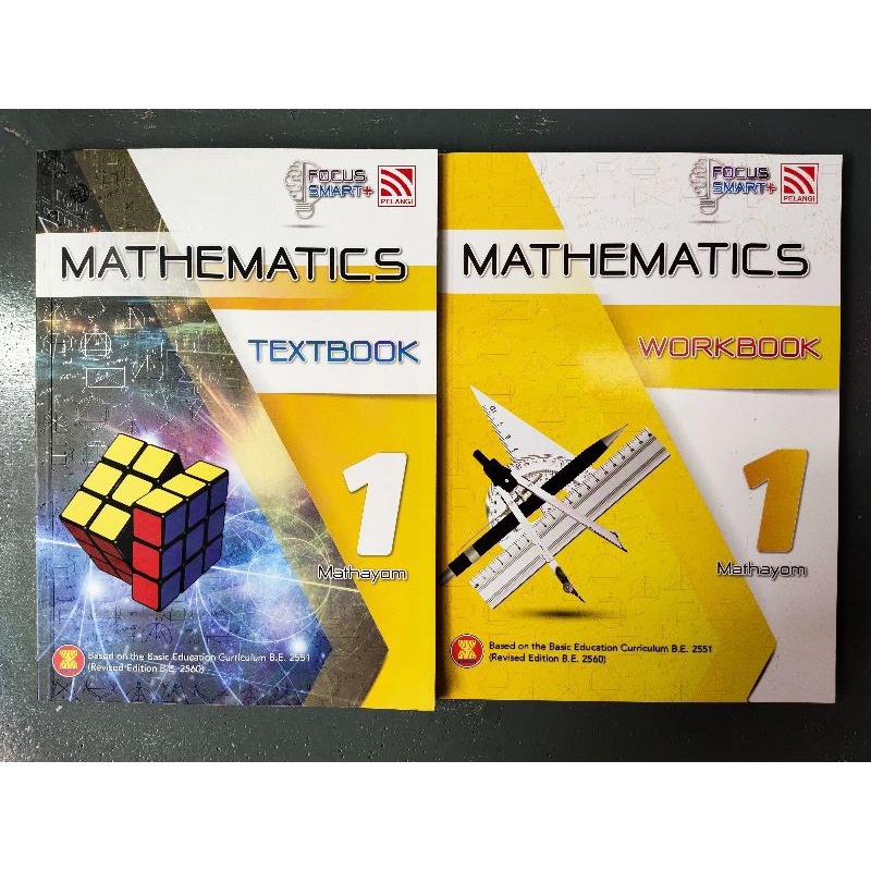 Taladboran(ม.1) แบบเรียนนำเข้า Focus Smart Plus Mathematics M.1 ...