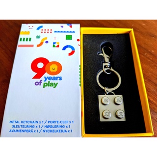 Lego Limited Edition 90 Years of Play Metal Keychain for 90th anniversary