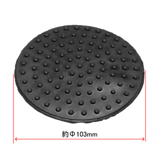 แผ่นยางสำหรับแม่แรงรุ่น 3T GJ142 และ อลูมิเนียม 2T ( 3.0 Ton Hydraulic Jack Rubber Pad )