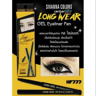 ภาพหน้าปกสินค้า💮HF777💮 เจลไลน์เนอร์ คมชัด ติดทน (1 แท่ง) Sivanna Colors Long Wear Gel Eyeliner Pen ที่เกี่ยวข้อง