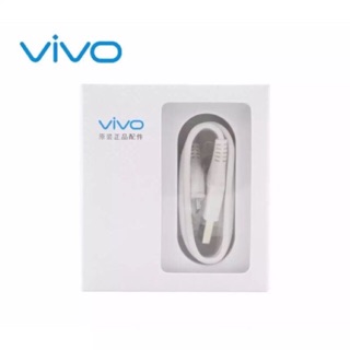 สายชาร์จ Vivo สาย Micro USB สายยาว1เมตร ใช้ได้ รุ่นY81 Y91 y11 Y53 Y55 V7 V9 V7plus และรุ่นอื่นๆ