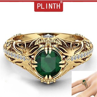 PLINTH แหวนทองคำ 24K แหวนหมั้นเพชรมรกตสีเขียวมรกต786