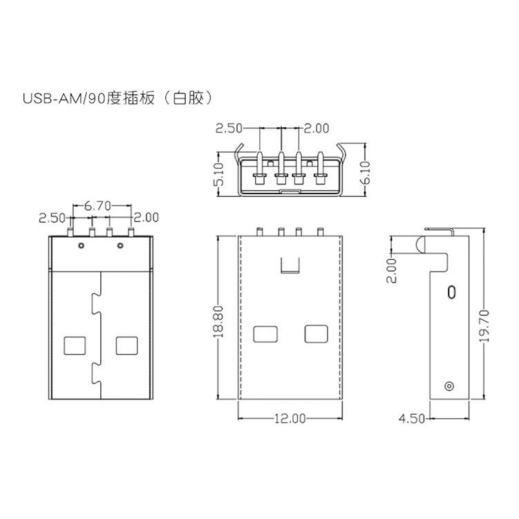 ชุดปลั๊กเชื่อมต่อ-usb-2-0-type-a-ตัวผู้-90-องศา-สามชิ้น-diy