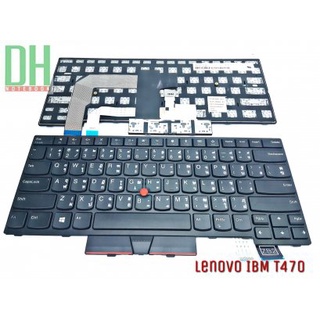 Keyboard IBM ThinkPad T470  สีดำ (ภาษาไทย-อังกฤษ)