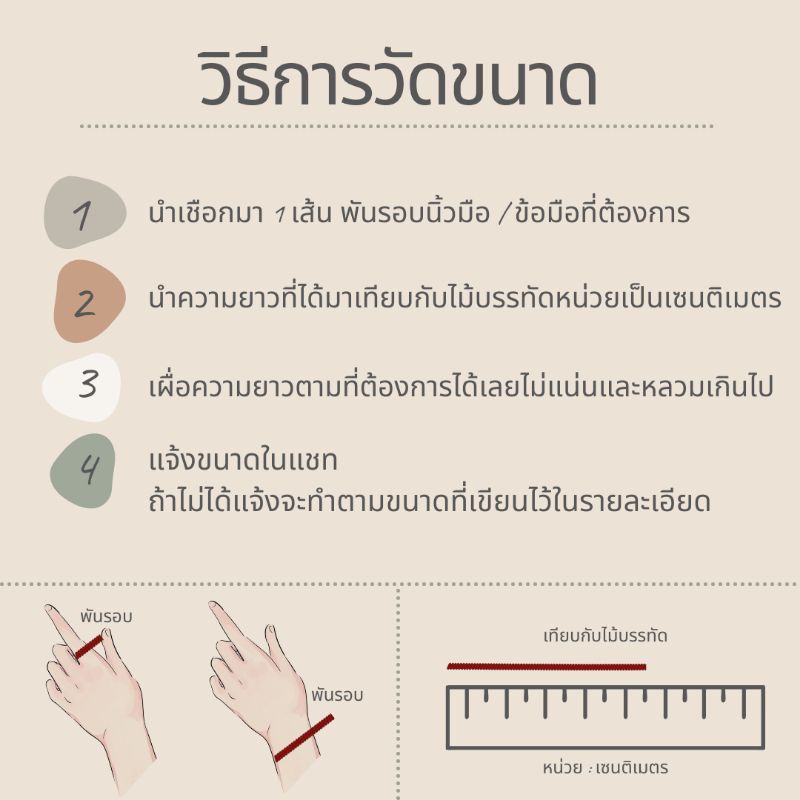 แหวนลูกปัดเชอร์รี่สีแดง-แฟชั่น-น่ารัก