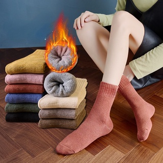 ถุงเท้า ผ้ากํามะหยี่ขนนิ่ม แบบหนา ให้ความอบอุ่น สไตล์เกาหลี สําหรับหญิงตั้งครรภ์ 5 คู่