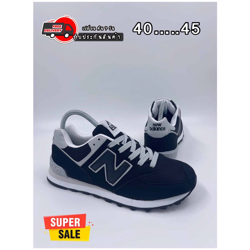 รองเท้าnb-size-36-45-เผื่อไซส์-รองเท้ากีฬา-รองเท้าผ้าใบผู้ชายและผู้หญิง