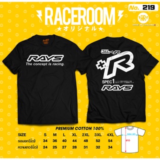 เสื้อยืดคอกลมสกรีนลาย rays-219