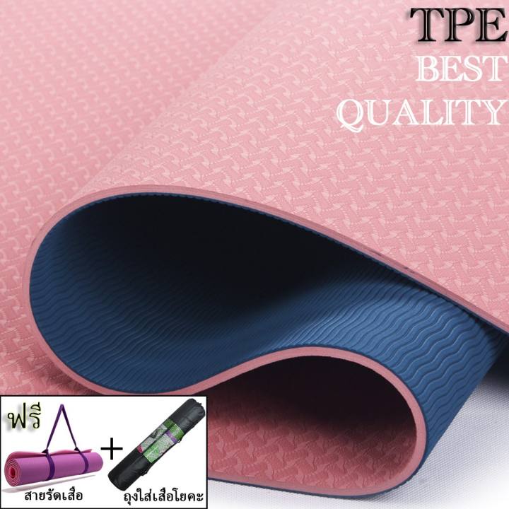 ภาพหน้าปกสินค้าเสื่อโยคะ yoga mat 6mm TPE ทูโทน กันลื่น ออกกำลังกาย fitness yoga map แบบมีปุ่มกันลื่น กระชับหุ่นสวย กีฬา ฟิตเนส จากร้าน aug.shop บน Shopee