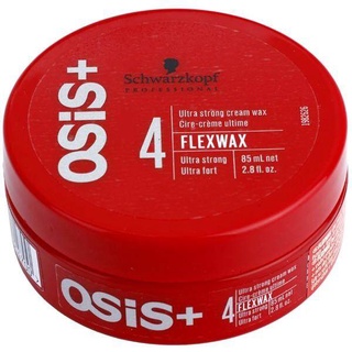 แว็กซ์ครีม ♓Schwarzkopf OSiS + 4 Ultra Strong Cream Wax Flexwax (แวกซ์ กระปุกแดง 85ml) เนื้อครีม บางเบา อยู่ทรง