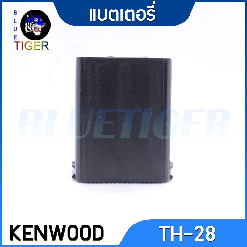 แบตเตอรี่-kenwood-th-28-ไฮดราย