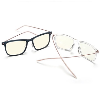 แว่นตาวินเทจ กล่องแว่นตา Xiaomi Cumputer Glasses Pro - แว่นตากรองแสงสีฟ้า รุ่นโปร