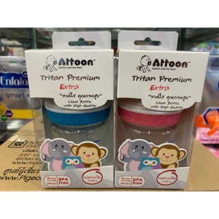 ขวดนมคอกว้าง แอตตูน tritan premium extra ขนาด 5 ออนซ์