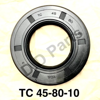 ซีลยางกันน้ำมัน กันฝุ่น กันจารบี TC 45-80-10 (วงใน 45 มิล./วงนอก 80 มิล./หนา 10 มิล.)