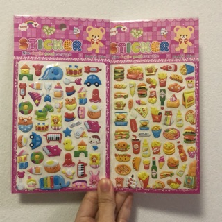 Sticker น่ารัก ๆ นูนนิด ๆ นะคะ ราคาสำหรับ 2 แผ่นเลยนะคะ