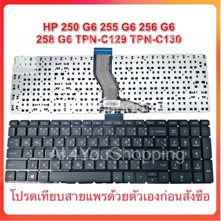 Keyboard Hp 15-AX 15-bs 15-bw 15-AB,15-AK 15-au 15-BC 15S-EQ Tpn-c129 Tpn-c130 แป้นพิมพ์สําหรับคอมพิวเตอร์