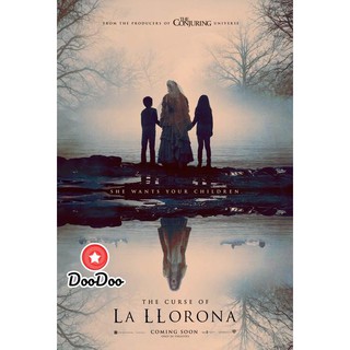 หนัง DVD The Curse of La Llorona (2019) / The Curse of the Weeping Woman คำสาปมรณะจากหญิงร่ำไห้