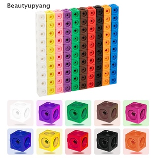 [Beautyupyang] 10 Colors Graphics Math Link Cubes Baby Geometric Coung Cubes Snap Blocks Good goods