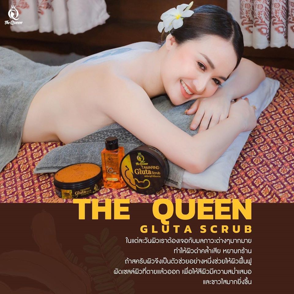 ถูก-amp-แท้-สครับกลูต้าเนื้อมะขาม-สติ๊กเกอร์ใหม่-tamarind-gluta-scrub-the-queen