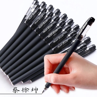 ร้อนแรง380เจลปากกาสีดำขัดสำนักงานปากกาการเรียนรู้เครื่องเขียนปากกาน้ำนักเรียนทดสอบปากกาพิเศษ