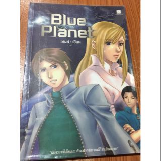 นิยายมือสอง blue planet
โค้ดลด 🎉 NEWDEOS 🎉 เมื่อซื้อครบ200บาท