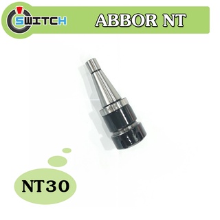 หัวจับอาร์เบอร์ ARBOR  หัวจับ NT30/40-ER สำหรับเครื่อง MILLING ใช้สำหรับจับเอ็นมิล