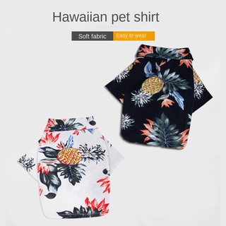 เสื้อผ้าแฟชั่น ฮาวาย ชายหาด ฤดูร้อน สําหรับสัตว์เลี้ยง สุนัข แมว 1 ชิ้น