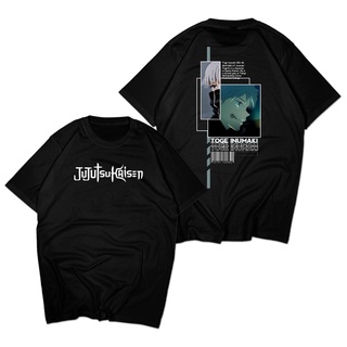 เสื้อยืดผ้าฝ้ายพิมพ์ลายคลาสสิก เสื้อยืด พิมพ์ลายอนิเมะ Jujutsu Kaisen Inumaki Toge สําหรับผู้ชาย