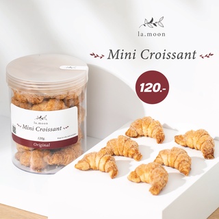 ภาพหน้าปกสินค้าLamoon Mini Croissant ขนมมินิครัวซองต์  ใช้เนยแท้ 100% ขนาด 120 กรัม ที่เกี่ยวข้อง