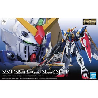 4573102616616 BANDAI RG 35 Wing Gundam TV Ver.