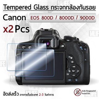 กระจก Canon รุ่น 800D / 8000D / 9000Dกระจกกันรอย ฟิล์มกันรอย กระจกนิรภัย ฟิล์มกระจก กล้อง เคส - Tempered Glass