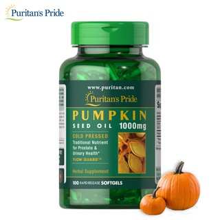 ภาพหน้าปกสินค้าน้ำมันเมล็ดฟักทอง Puritan\'s Pride Pumpkin Seed Oil 1000 mg/ 100 Softgels ที่เกี่ยวข้อง