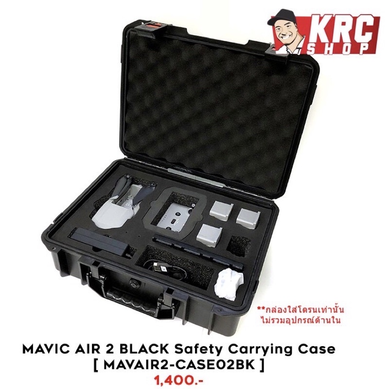 Mavic air box deals
