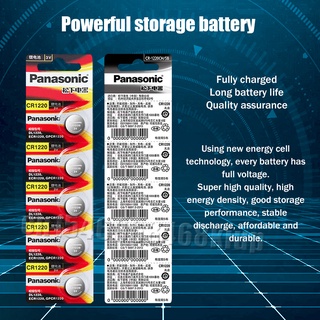 CR1220PA 3V LITHIUM BUTTON CELL DIOXIDE BATTERY PANASONIC CR1220