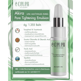 Celeb Skin Happiness Akira Pore Tightening Emulsion 6g ราคา 1,355.-Baht.