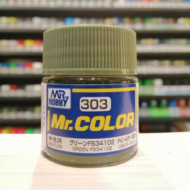 สี Mr.COLOR no.303 GREEN | Shopee Thailand