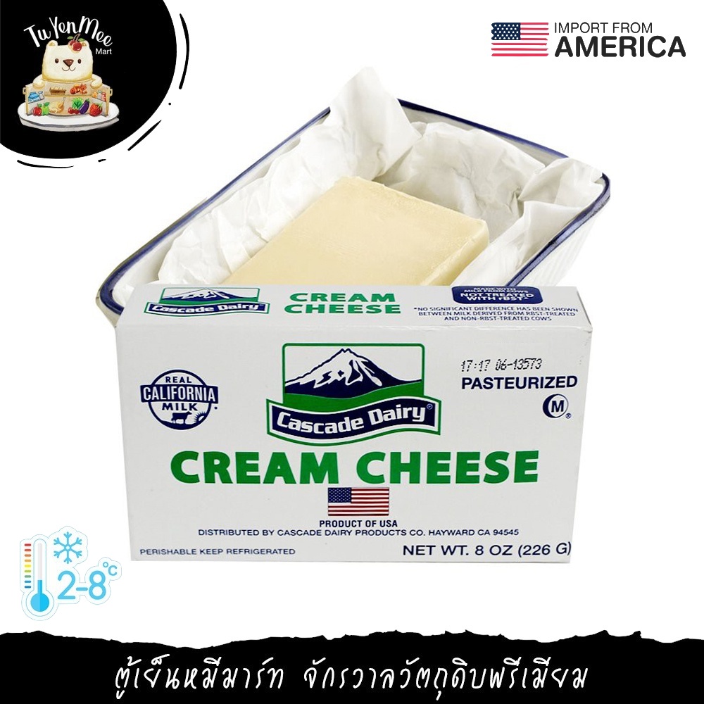 226G/PACK แคสเคด แดรี่ ครีมชีส CASCADE DAIRY CREAM CHEESE Shopee Thailand