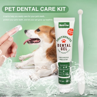 ภาพหน้าปกสินค้าKutiepom [ส่งจากไทย] ชุดยาสีฟัน แปรงสีฟัน ปลอกแปลงฟัน สำหรับสุนัขและแมว Pet Toothpaste, Brush and Silicon finger brush ที่เกี่ยวข้อง