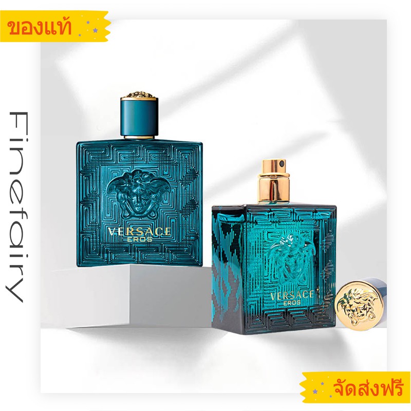 versace-eros-pour-homme-edt-100ml-น้ำหอม-น้ำหอมผู้ชาย-น้ำหอมผู้หญิง-น้ำหอมแท้-แท้100ค่ะ-เวอซาเช่-น้ำหอม-versace-eros