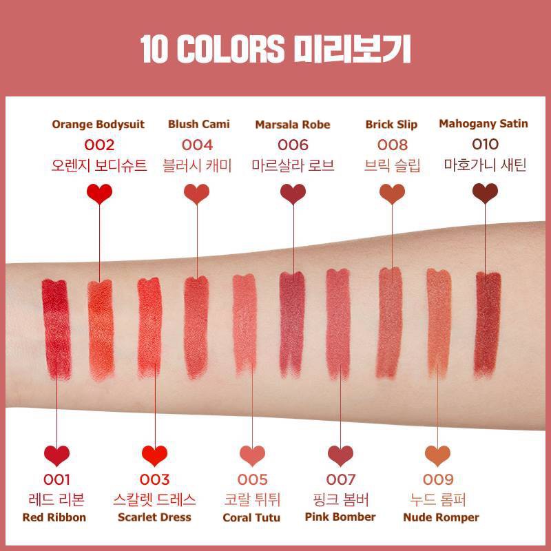 im-meme-im-tic-toc-lipstick-satin-ลิปสติกหัวใจ