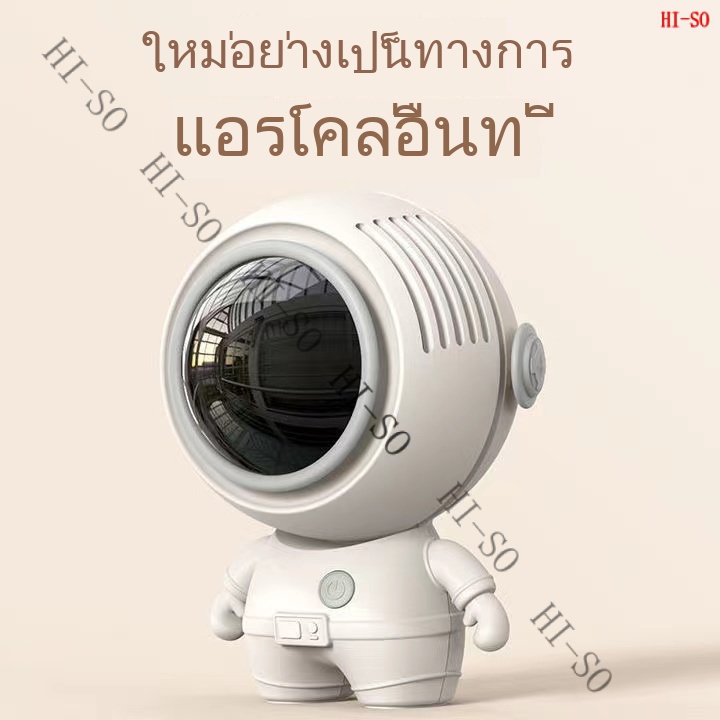 จัดส่งในวันเดียวกัน-พัดลมระบายความร้อนคูลลิ่ง-สายชาร์จusb-พัดลมไร้เสียง-usb-พัดลมขนาดเล็กห้อยคอ-พัดลมแขวนคอแบบไร้ใบพัด