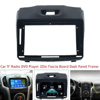 แผงกรอบฝาครอบ ABS 9 นิ้ว 2 DIN สำหรับเครื่องเล่น DVD สเตอริโอ GPS ในรถ Isuzu D-Max 2012-2018