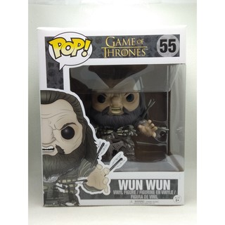 Funko Pop Game of Thrones - Wun Wun [6 นิ้ว] #55 (กล่องมีตำหนินิดหน่อย)