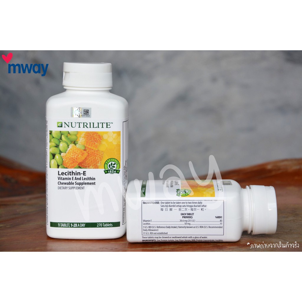 ภาพสินค้าNutrilite Lecithin E นิวทริไลท์ เลซิติน อี จากร้าน mwayhealth บน Shopee ภาพที่ 1